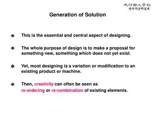 Generation of Solution