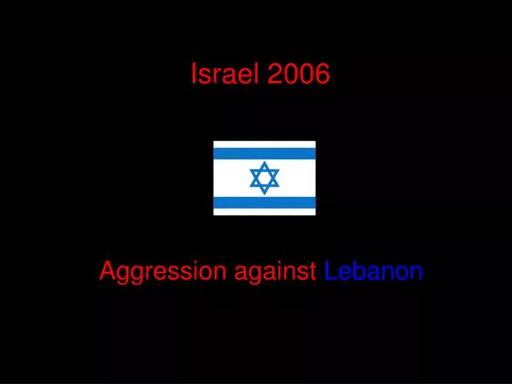 israel 2006