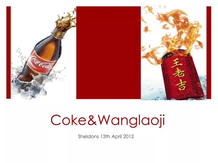 coke wanglaoji
