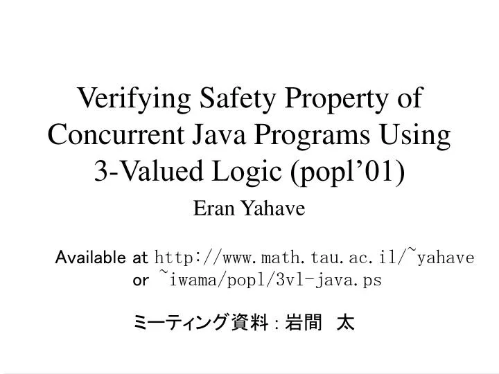 verifying safety property of concurrent java programs using 3 valued logic popl 01