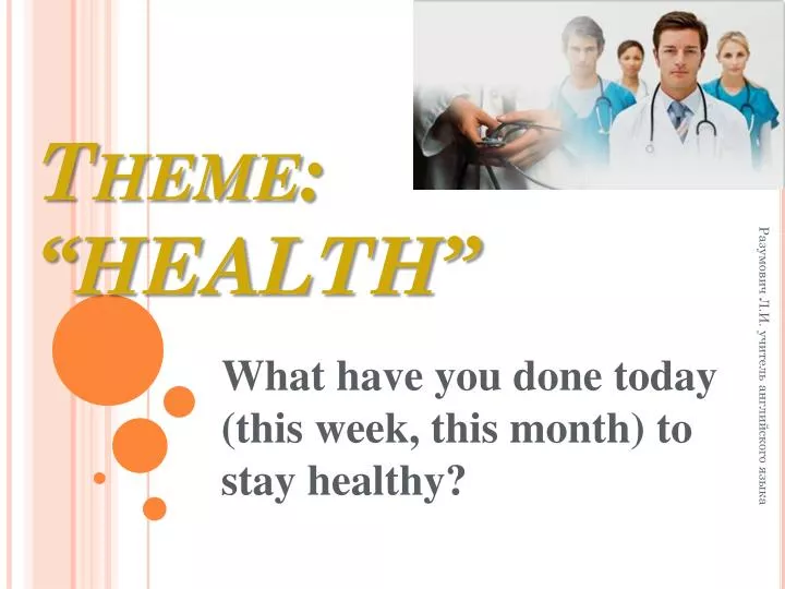 theme health
