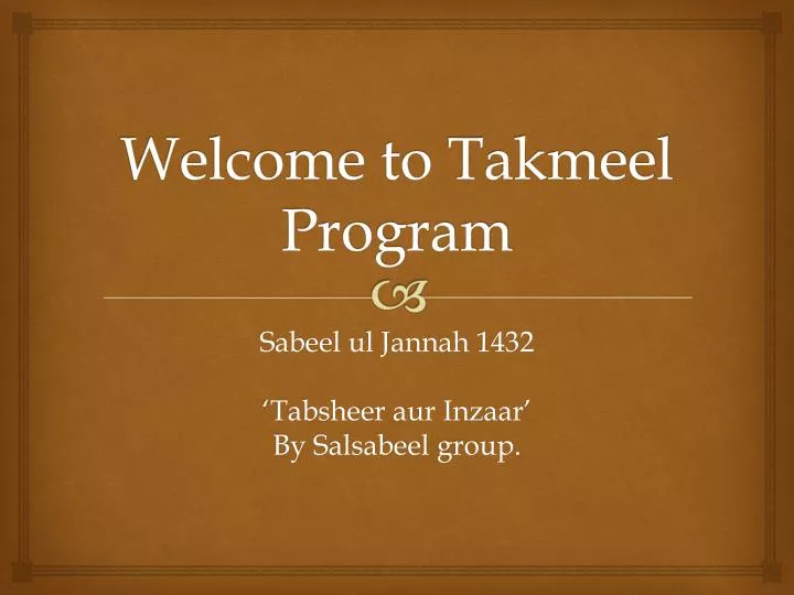 welcome to takmeel program