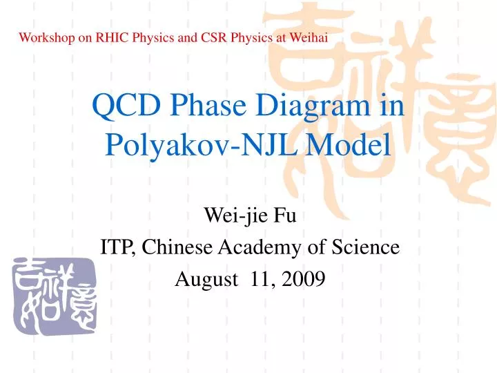 qcd phase diagram in polyakov njl model