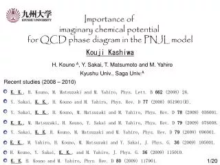 Importance of imaginary chemical potential for QCD phase diagram in the PNJL model