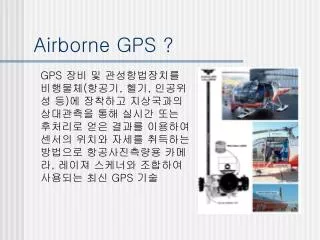 Airborne GPS ?