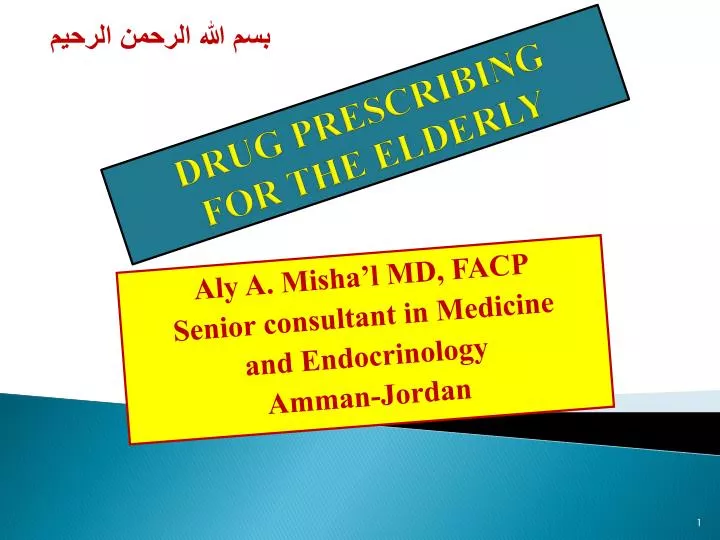 drug prescribing for the elderly