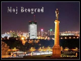 Moj Beograd