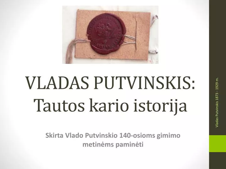 vladas putvinskis tautos kario istorija