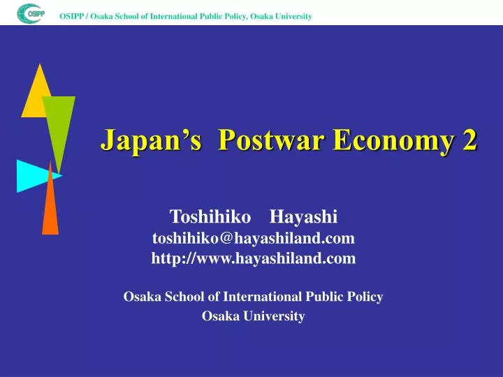 japan s postwar economy 2