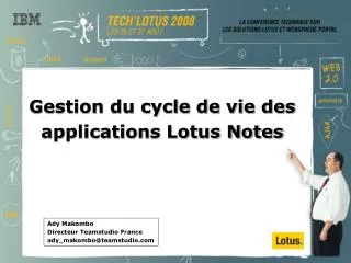 Gestion du cycle de vie des applications Lotus Notes