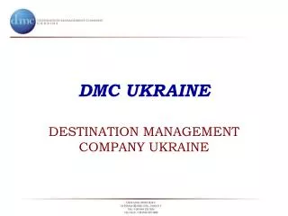 DMC UKRAINE