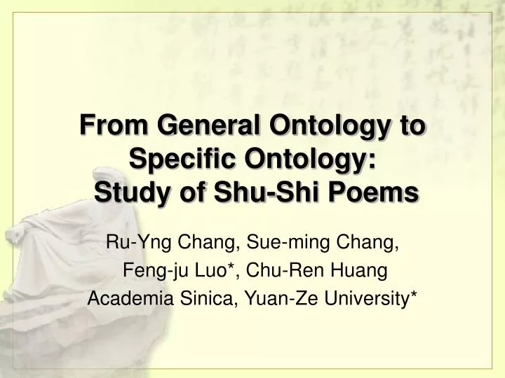 from general ontology to specific ontology study of shu shi poems