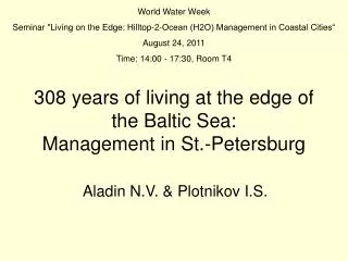 308 years of living at the edge of the Baltic Sea: Management in St.-Petersburg