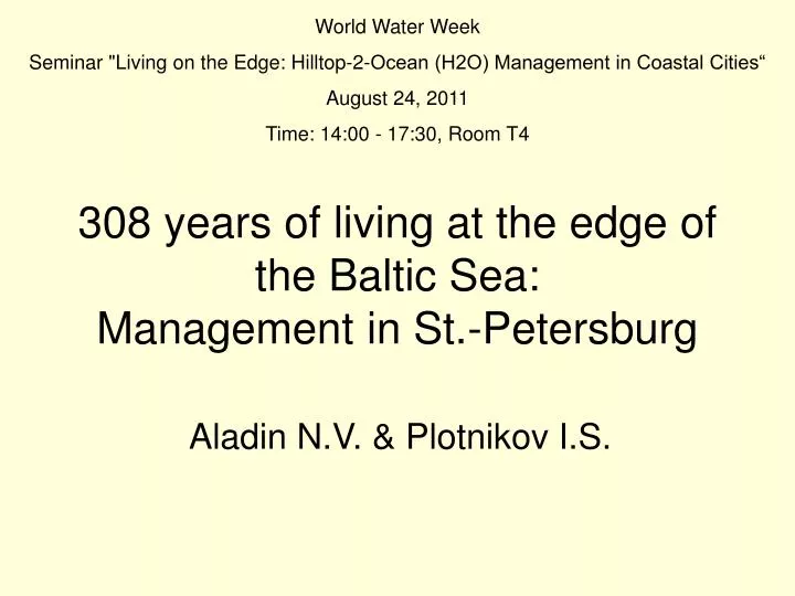 308 years of living at the edge of the baltic sea management in st petersburg