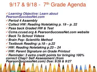 9/17 &amp; 9/18 - 7 th Grade Agenda