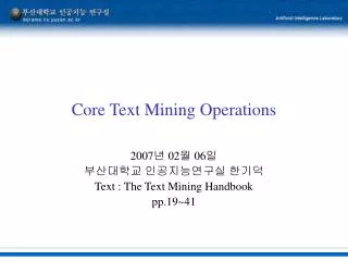 Core Text Mining Operations