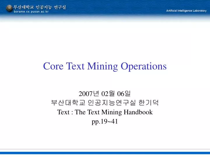 core text mining operations