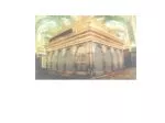 دُعاء كُمَيْل - slide 1