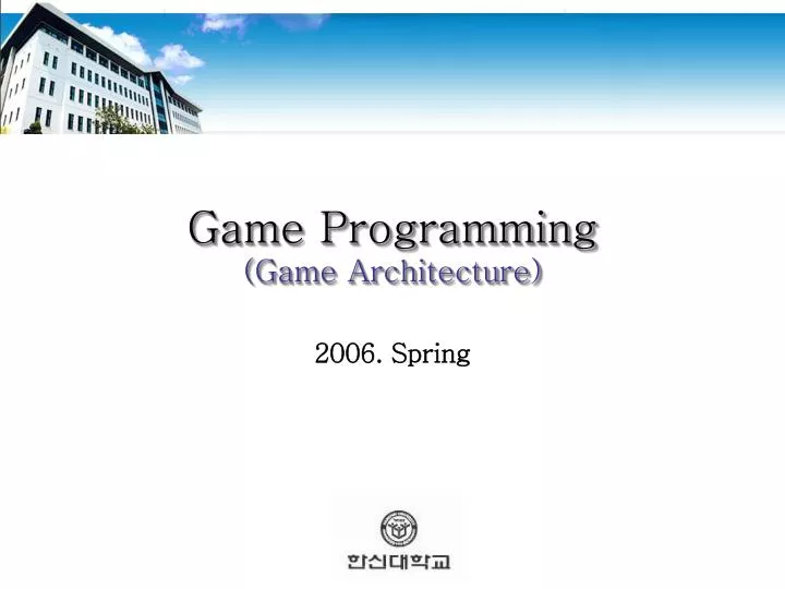 game programming game architecture