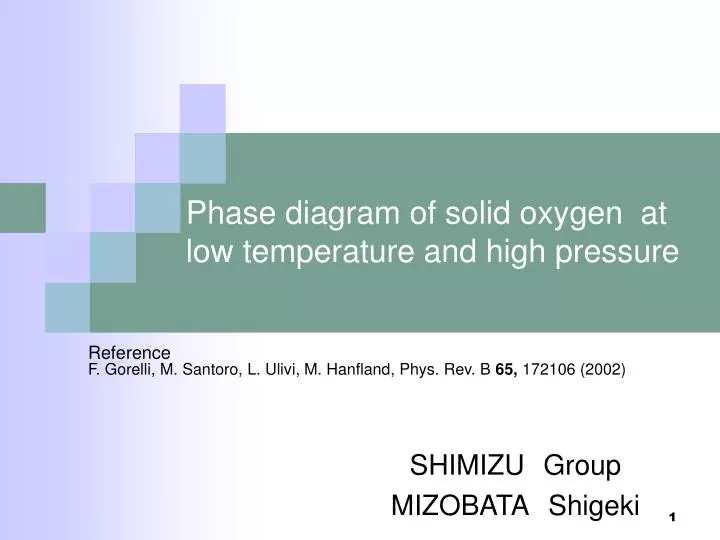 phase diagram of solid oxygen at low temperature and high pressure