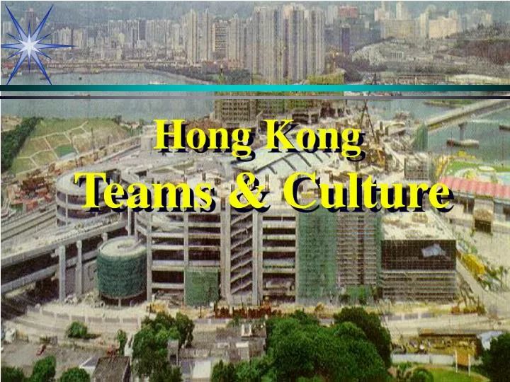 hong kong teams culture