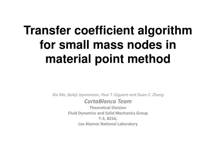 transfer coefficient a lgorithm for small mass nodes in material point method