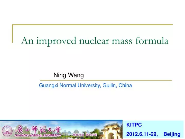 an improved nuclear mass formula
