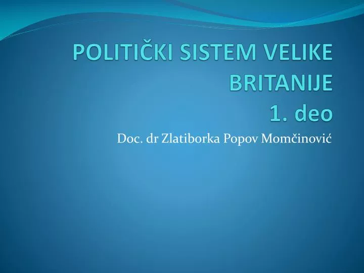 politi ki sistem velike britanije 1 deo