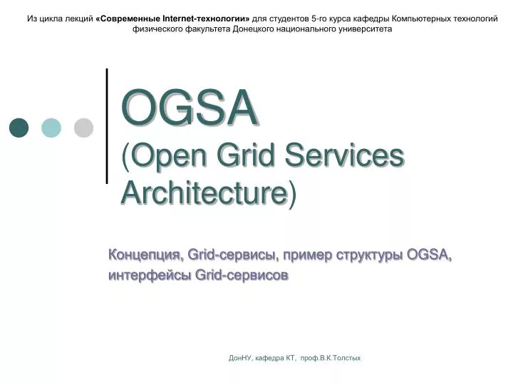 ogsa open grid services architecture