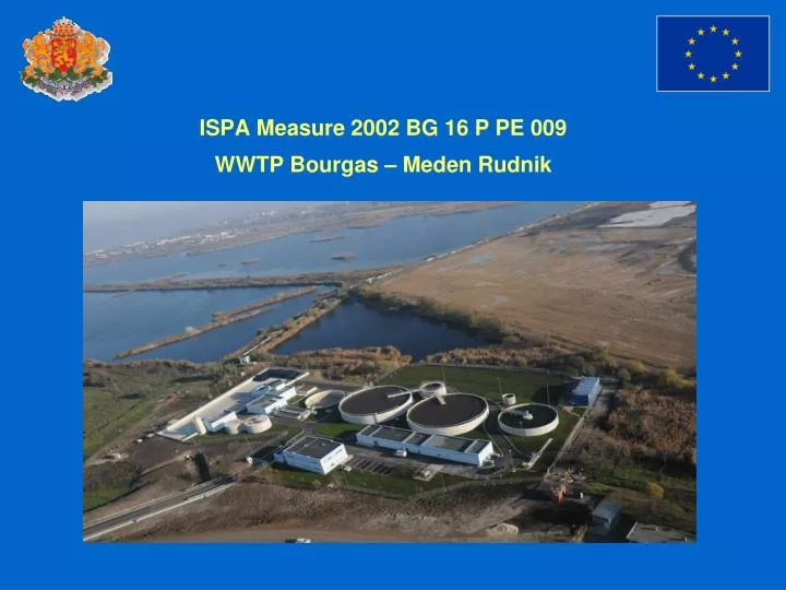 ispa measure 2002 bg 16 p pe 009 wwtp bourgas meden rudnik