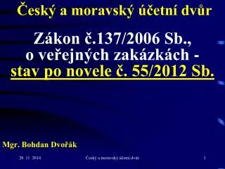 Český a moravský účetní dvůr