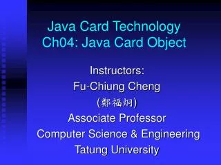 Java Card Technology Ch04: Java Card Object