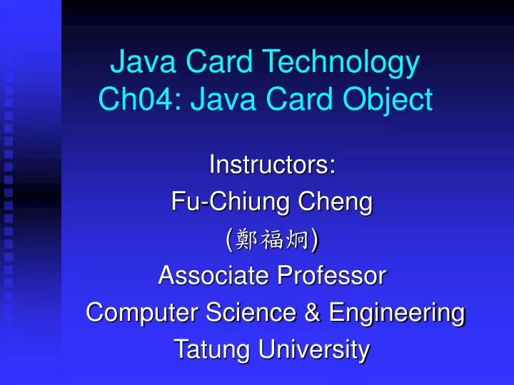 java card technology ch04 java card object