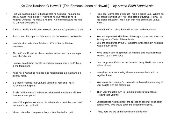 ke one kaulana o hawai i the famous lands of hawai i by auntie edith kanaka ole