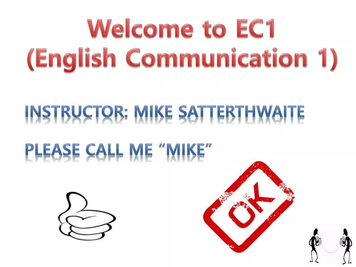 welcome to ec1 english communication 1