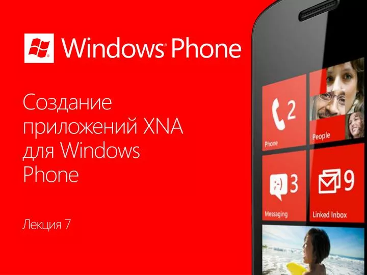 xna windows phone