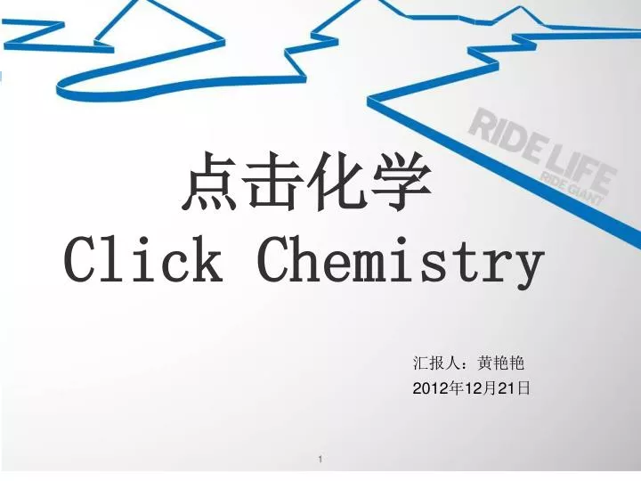 click chemistry