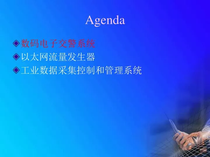 agenda