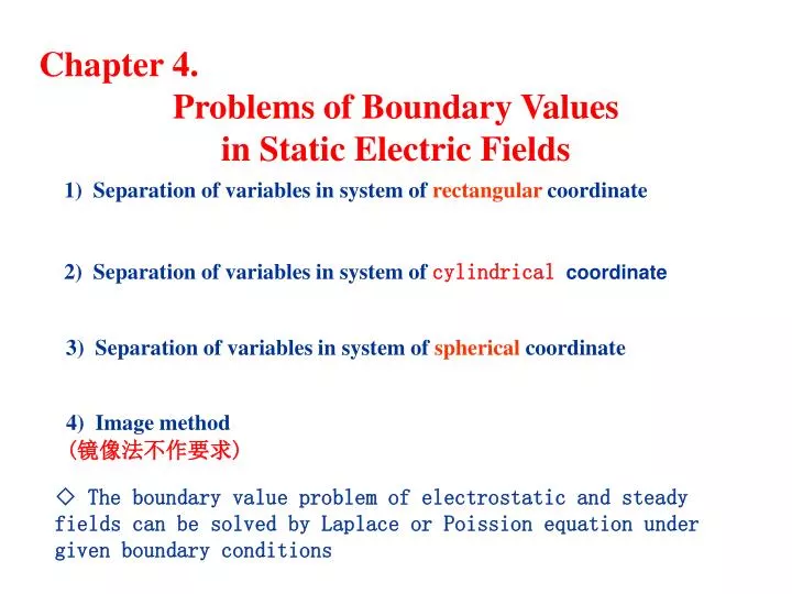 chapter 4 problems of boundary values in static electric fields