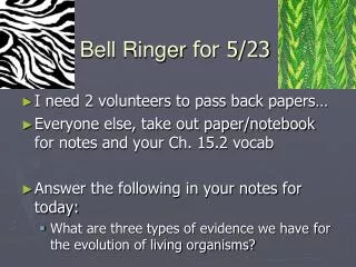 Bell Ringer for 5/23