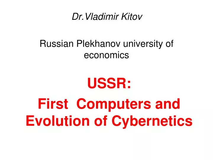 dr vladimir kitov russian plekhanov university of economics