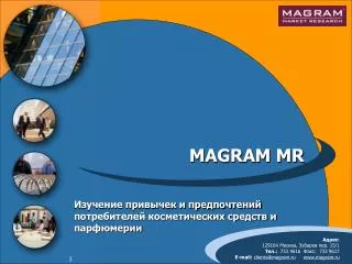 MAGRAM MR