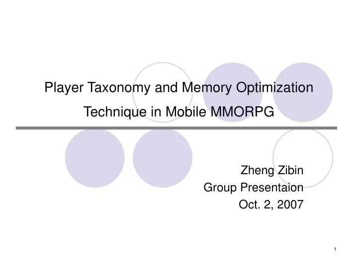 player taxonomy and memory optimization technique in mobile mmorpg
