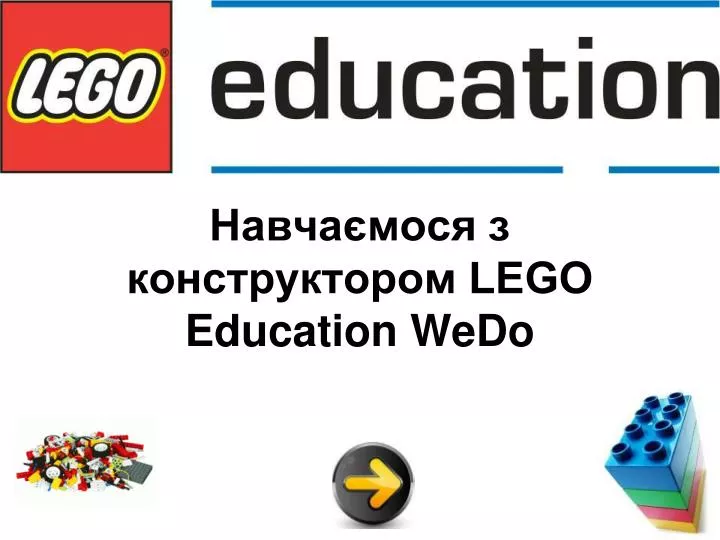 lego education wedo