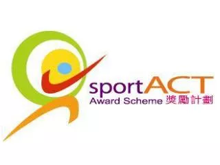 sport ACT Award Scheme 獎勵計劃
