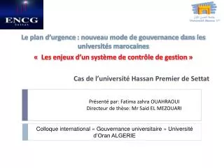 Le plan d’urgence : nouveau mode de gouvernance dans les universités marocaines