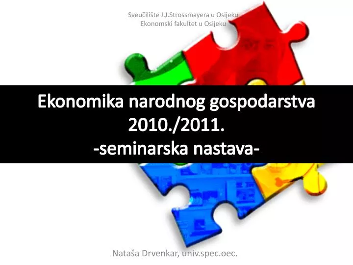 ekonomika narodnog gospodarstva 2010 2011 seminarska nastava