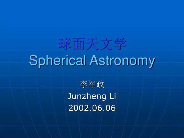 spherical astronomy