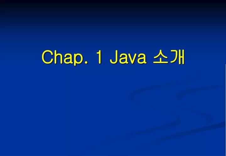 chap 1 java