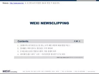 wexi newsclipping